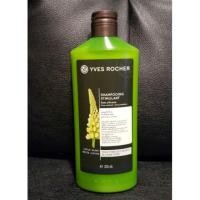 ราคา YVES ROCHER SHAMPOO (1200516910)