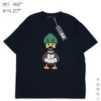 ราคา เสื้อยืดมือสอง งานแบรนด์ (29851808183)