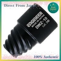 ราคา 【Direct From Japan】 Engineer Neji Mogura Socket (for 10mm sides) DWZ-10 (42372268510)
