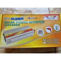 ราคา อินเวอร์เตอร์ 12V 2000w SUOER (SUA-2000A) (1948417219)