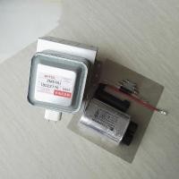 ราคา แมกนีตรอน (2M219J/2M319J/2M519J) และคาปาซิเตอร์แรงสูง สำหรับเตาไมโครเวฟ (52954139753)