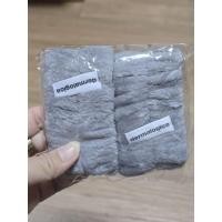 ราคา ปลอกรัดแขนเสื้อ dermalogica (1 ซองมี 2 ชิ้น) (41761452196)