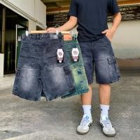 ราคา กางเกงยีนส์คาร์โก้ขาสั้น 6 กระเป๋า PCLC (44007884796)