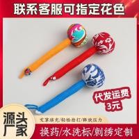 ราคา ครัวเรือนมือถือค้อนโกฐจุฬาลัมพาสุขภาพเที่ยงแตะนวดค้อนโกฐจุฬาลัมบริสุทธิ์บริสุทธิ์นวดร่างกายค้อนผู้ผ (25838623966)