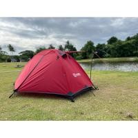 ราคา K2 summit เต็นท์สำหรับ1คน (22170204472)