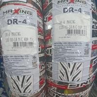 ราคา ยางนอก DR-4 MAXING 1คู่ ขอบ14 ล้อหน้า100/80-14 M/C 48P T/Lล้อหลัง120/70-14 M/C 55P T/L รุ่น:PCX-150 (18-20) (25282807360)