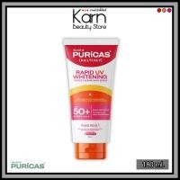 ราคา Puricas Rapid UV Whitening & Perfect Repair Body Serum เพียวริก้าส์ แรพพิด ยูวี ไวท์เทนนิ่ง บอดี้ เซรั่ม (180 ml.) (29453009026)