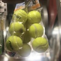 ราคา TENNIS BALL / CASTI BALL (26122351354)