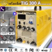 ราคา RILON เครื่องเชื่อมอาร์กอน TIG 300A DOWN SLOPE มี2ระบบ TIG/ARC 2T/4T POST GAS แรงดันไฟฟ้า 220V (28627011730)