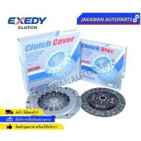ราคา แผ่นคลัทช์ หวีคลัทช์ ISUZU ALL NEW D-MAX 1.9 VGS ขนาด 11 นิ้ว ยี่ห้อ EXEDY (ISC637 / ISD220) (20869089762)