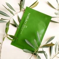 ราคา แผ่นมาร์คหน้าNaruko Tea Tree Shine Control & Blemish Clear Maskแผ่นคาร์บอนดำดีทอซ์ผิวสำหรับผิวมันเป็นสิว (1074553341)