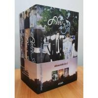 ราคา สถาพรบุ๊คส์ออนทัวร์ ค่อยๆรัก โดย summer december มือหนึ่ง พร้อมส่ง (26227566524)