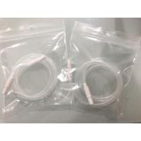 ราคา อะไหล่เครื่องปั๊มนม สายยาง+ข้อต่อ Malish Idealmom Horigen Fico (1527477855)