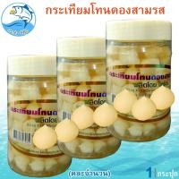 ราคา (คละจำนวน) กระเทียมโทนดองสามรส 400กรัม กระเทียมดอง กระเทียมโทนดอง กระเทียมโทน กระเทียมโทนปรุงรส (25233164848)