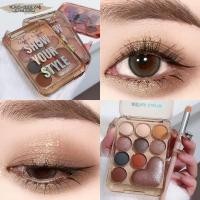 ราคา Miss lara Ten Color Eyeshadow Palette Pearlescent Matte Caramel Pink Brown Earth Color (26471395686)