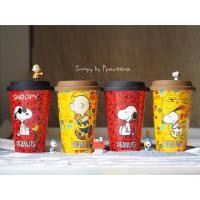 ราคา แก้ว snoopyเซรามิค (1352100646)