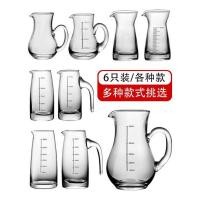 ราคา หนาหนาชุดตู้แก้ว1มิลลิลิตรครัวเรือนขวดเหล้าไวน์แดงไวน์ตะวันตกเชิงพาณิชย์ตู้เหยือกผูกเหยือก (52902325837)