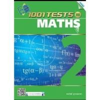 ราคา หนังสือ 1001 tests Maths มือสอง (44055139625)