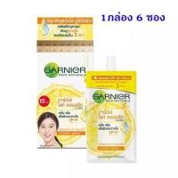 ราคา Garnier ครีมกานิเย่ ยกกล่อง 6ซอง 7มล. SPF30+++ เซรั่มครีมกานิเย่ การ์นิเย่ซากุระ ไวท์. ครีมกันแดด (17039892478)