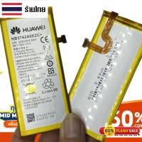 ราคา แบตเตอรี่ Huawei Y3 2017แบตเตอรี่โทรศัพท์ HUAWEI Y3 2017/Y3 2018(CRO-L22) ความจุ 2200mAh (22429437669)