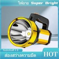 ราคา ไฟฉาย ไฟฉายแรงสูง 100000 lumens LEDความสว่างสูง ส่องไกล 5000 เมตร ไฟฉายแรงสูง แท้ ไฟฉายไฟแรงสูง ไฟฉายแรงสูงไกล (40468022213)