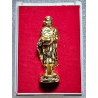 ราคา รูปหล่ออุ้มบาตร หลวงตามหาบัว ปี53 เลข222 กะไหล่ทองผิวสวยกริ๊ป กล่องเดิมหายากมาก แท้ทันหลวงตา พุทธคุณเมตตาแคล้วคลาดโชคลาภ (10156027003)