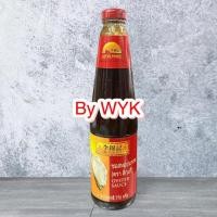 ราคา น้ำมันหอยลีกุมกี่ขนาดสุดคุ้ม 770 กรัม (19493466053)