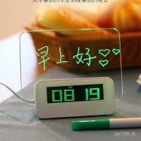 ราคา เพลงเรืองแสงนาฬิกาปลุกนักเรียนกระดานข้อความ นาฬิกาปลุกสมาร์ทนาฬิกา นํา ส่องสว่าง นาฬิกาเซ็นเซอร์ขี้เกียจนาฬิกาปลุก คุณ7ส (51402420463)