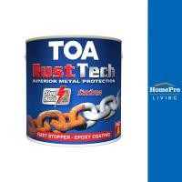 ราคา TOA สีรองพื้นโลหะ RUST TECH A + B 1 แกลลอน สีเทา (11799209784)