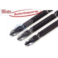 ราคา WINTON ดอกไขควงลม แฉก 2 หัว ดอกไขควงลม – ไฟฟ้า 2 หัว ไขควงลม ดอกไขควง ไขควง**ราคาต่อ 1 ดอก**มีหลายขนาด (6461039145)