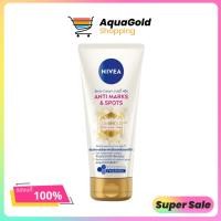 ราคา นีเวีย ครีมบำรุงผิวกาย NIVEA Body Cream Anti Marks & Spots 200 ml (41565244436)