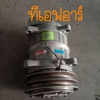 ราคา คอมแอร์รถยนต์มือสอง คอมแอร์ ISUZU ทีเอฟอา ของแท้ 100% (19488498081)