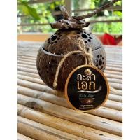 ราคา กะลา ประดิษฐ์ กะลามะพร้าว ใส่เทียนหอมได้ มีขาตั้งได้ (28462982447)