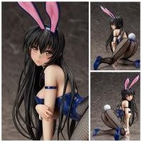 ราคา Figure ฟิกเกอร์ Model โมเดล To Love-Ru ทูเลิฟรู Darkness Statue Kotegawa Yui ยูอิ โคเทกาว่า Bunny ชุดกระต่าย boonsiri18 (19093962525)