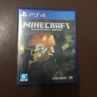 ราคา แผ่นเกมส์ Minecraft ps4 มือสอง (7539304421)