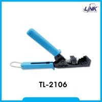 ราคา Link คีมเข้าหัวเต้ารับตัวเมีย RJ45 รุ่น TL-2106 (ใช้งานกับเต้ารับ US-1006A) (27674989885)
