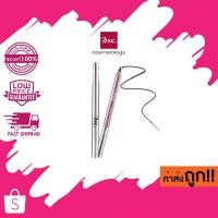 ราคา BSC EYEBROW PENCIL บีเอสซี อายโบรว เพนซิล วิท บลัช 1g. #N2 (41958173126)
