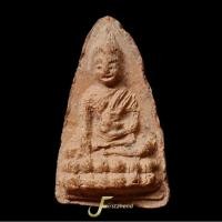 ราคา พระพุทโธน้อย พิมพ์กลาง แม่ชีบุญเรือน โตงบุญเติม (21190590233)