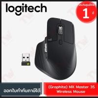 ราคา Logitech MX Master 3S Performance Wireless Mouse เมาส์ไร้สาย สีดำกราไฟท์ ของแท้ ประกันศูนย์ 1ปี [ Graphite ] (19313396719)
