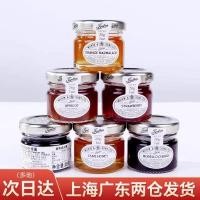 ราคา อังกฤษนําเข้า ทิพทรี ทิพทรี แยม ราสเบอร์รี่ บลูเบอร์รี่ สีดํา เชอร์รี่ มะนาว น้ําส้ม ซอสมะเขือเทศ20260108 (55004309562)