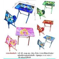 ราคา โต๊ะนักเรียน โต๊ะทำการบ้าน โต๊ะเขียนหนังสือ (25810767897)