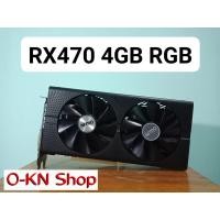 ราคา การ์ดจอ RX470 Sapphire Nitro+ (14996010480)