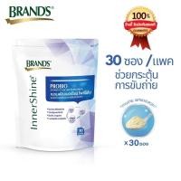ราคา แบรนด์อินเนอร์ไชน์ โพรไบโอ (30 ซอง/แพค) (16068556814)
