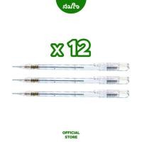 ราคา Pentel ดินสอกด Caplet (0.5มม) A105 สีขาวใส จำนวน 12 ด้าม (11770292063)