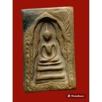 ราคา สมเด็จรัศมีแหวกม่านหลวงพ่อกวยปี 2499 เนื้อดินผสมสภาพผิวหิ้งเก่าเก็บ (23657077358)