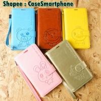 ราคา ZENFONE 2 LASER 5.0 เคสฝาพับ King Mi เคสเปิดปิด เคสฝาพับKingmi zenfone2 zenfone2laser zenfone2laser5 (385661064)