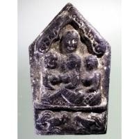 ราคา Antig on Shopee 3248 พระขุนแผน สามนาง เนื้อว่าน ฐานไก่ ไม่ทราบสำนัก พระมีขนาดกว้าง 2.79 cm ความสูง 4.53 cm (23171546474)