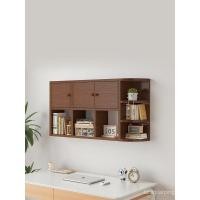 ราคา ไม้เนื้อแข็งชั้นวางหนังสือติดผนังตู้หนังสือผนังตู้แขวนตู้ติดผนังตู้เก็บของที่มีประตูครัวเรือนพรุน @- (26243945558)