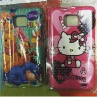 ราคา เคส ซัมซุง S2 (8186648)