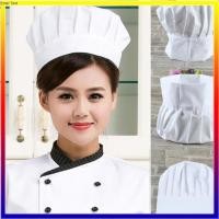 ราคา หมวกเชฟสำหรับทำอาหาร หมวกกุ๊กทรงสูงจีบรอบ งานไทย ผ้าดี เป็นทรง (20703524903)